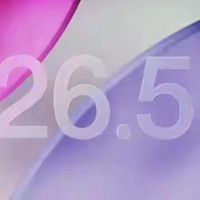 一觉醒来就更新？iOS 26.5这次真把老问题治了？