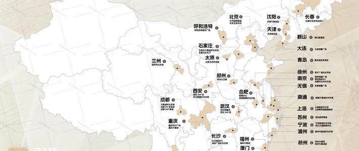 全国哪些城市分布了顶级腕表江诗丹顿门店？