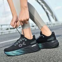 百元跑鞋别再只看“软”！通勤党真正需要的是这双能扛住两万步的支撑款