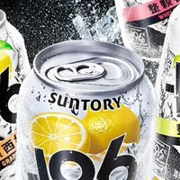 2026气泡酒推荐｜从日式匠心到国潮创新，7大品牌横向测评