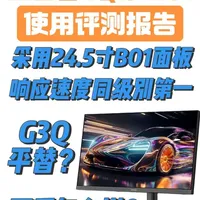 最新优惠