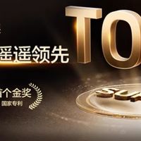 2026年家用电饭煲排行榜推荐 口感与耐用双优机型精选

