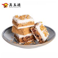 温州糯叽叽糕点｜一口沦陷的江南古早味