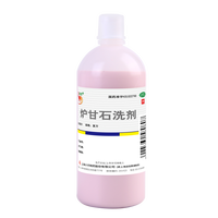 宝宝湿疹痱子！止痒救星就靠它✨