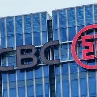 4月2日，工商银行存款利率更新！30万元存一年，平均利息是多少？