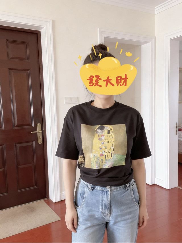 优衣库赢麻了，穿上了周杰伦太阳之子的同款