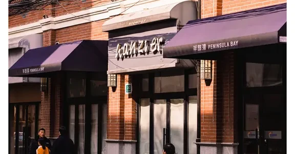 前几天冲动买了ZVE10，现在有点后悔了