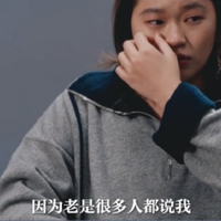 全红婵落泪恳求「不要再骂我了」饭圈为何总在捧杀与棒杀间摇摆？