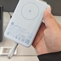 充电宝迎“史上最严”新国标，2027年起需扫码溯源、健康可见