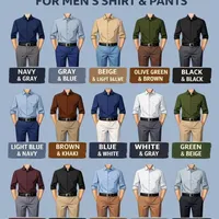 男士衬衫与裤子15组经典配色方案