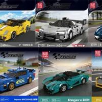 好久不见！宇星模王4月第一波新品9款八格车