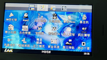 D88：能玩GBA、仙剑、伏魔记，拥有HiFi音质的上古电子词典