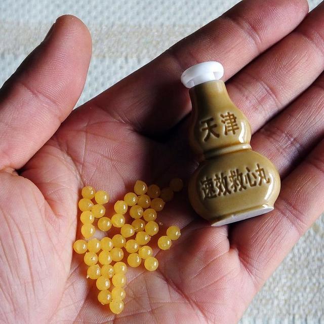 速效救心丸、硝酸甘油、阿司匹林，关键时刻用哪个？