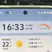 vivo手机哪个系列最好？X300s 153g+7100mAh，影像党通勤首选