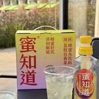 春夏解腻封神！蜜知道荔枝百香果蜂蜜水，一拧摇出鲜果鲜蜜