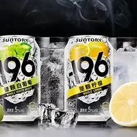 仙女的微醺，女生都爱喝的起泡酒有哪些？——深度测评与品牌盘点