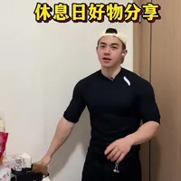 助力带避坑与推荐：牛皮款与劳拉之星实测对比