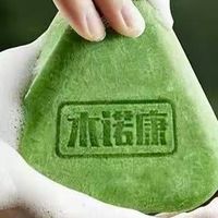 2026 十大品牌洗发皂榜单，哪个洗发皂温和好用？全家都能用