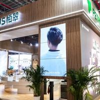 2026上海HOTELEX 丨柏翠技术革新与商用矩阵布局成焦点