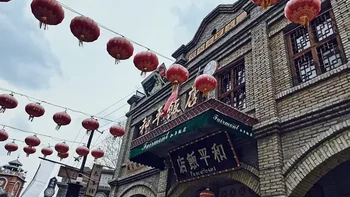 长春2-3日景点旅游📍（详细攻略）✅