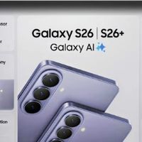 S26 Ultra：防窥屏+学生福利，月付791.58起💥