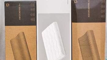 换枕头别瞎纠结！乳胶和记忆棉差在哪？99 到 199 元区别一目了然