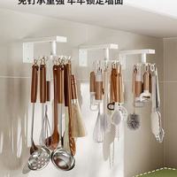 厨房乱不乱，全看挂钩选得对✨御仕家八爪鱼旋转挂钩