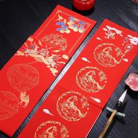 鸿猷文房马年春联纸｜把年味写进纸里，一笔一墨皆是中国浪漫