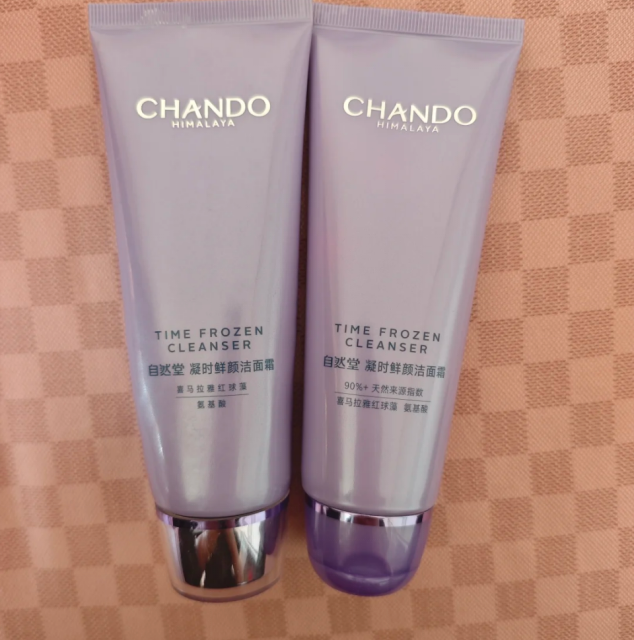 宣称“氨基酸”的洗面奶，可能正悄悄毁掉你的皮肤屏障