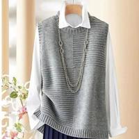 手工编织基础教程：从密度计算到成衣整理的全流程解析