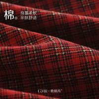 本命红睡衣，结完婚也舍不得脱！