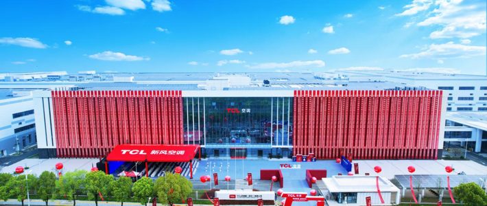 TCL空调值得买吗？AI节能与健康舒适深度解析