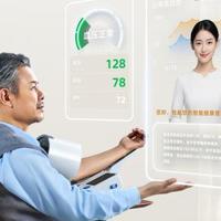 爸妈在家轻松测，子女远程方便管，讯飞智能臂筒式血压计把关心落到日常