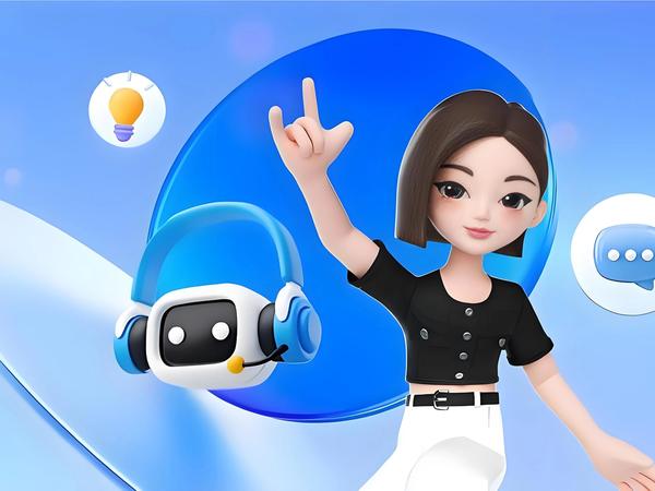 我的工作小帮手豆包AI