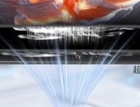 2026电视推荐：创维A7H Pro评测，壁纸旗舰为何适配家装与影音？