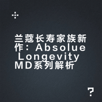 好期待兰蔻这个新品哇！总是这么专注研发！