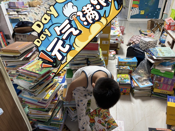 快看！书香节前的必备童书，幼儿宝宝购书单！