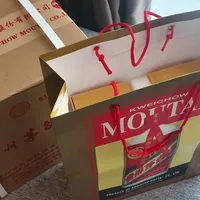 飞天茅台8年首次涨价，但这100块，不是你的损失