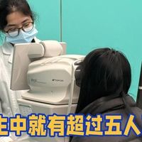 儿童护眼大路灯哪个牌子好?公布最新全光谱大路灯品牌排名前十名