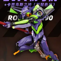 万代ROBOT魂 EVA初号机+卡西乌斯之枪简评：做工提升与配件取舍