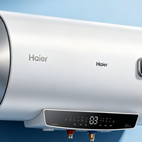 海尔JT3 60升电热水器实测：速热+免换镁棒，家用闭眼冲不亏