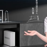 2026国产净水器哪个牌子质量最好?核心评判标准+品牌品质梯队解析