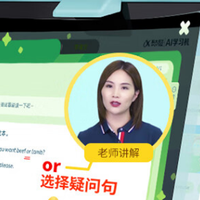 告别盲目刷题，4000元学习机哪个值得买？首选精准学与启发式AI