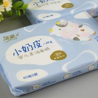 科学育儿：从肌肤呵护开始，小奶皮乳霜纸的母婴守护力