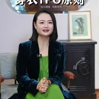 国际TPO穿衣原则：时间、场合与目的的着装规范