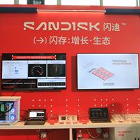 全场景闪存矩阵落地，闪迪携新品亮相CFMS2026，为AI时代筑牢存储底座