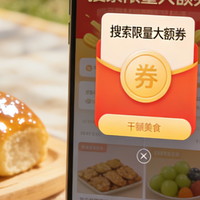 春日野餐酒单指南：美团歪马送酒4月神券来袭，轻松实现微醺自由