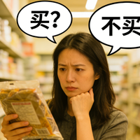 影腾随身WiFi别乱买！3分钟自测，适不适合你一看就懂