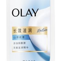 选择沐浴露的关键三点