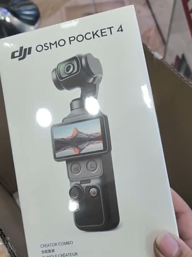 大疆新品pocket4云台相机即将发布